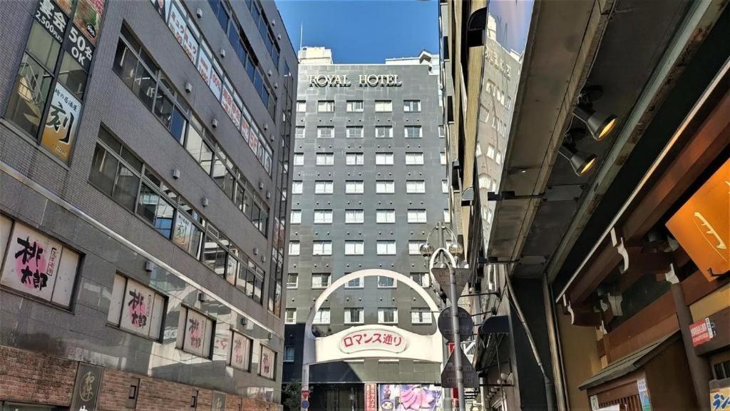 Hotel Ikebukuro Royal Tokyo